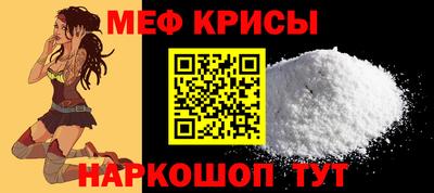 Альфа ПВП Новодвинск