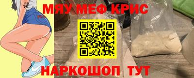 Альфа ПВП Новодвинск