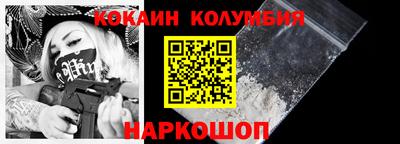 Альфа ПВП Новодвинск