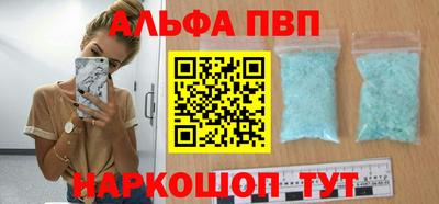 mix Новокубанск