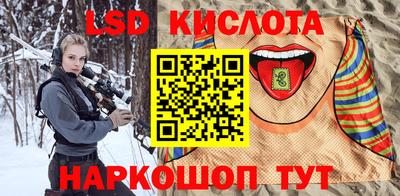 mix Новокубанск