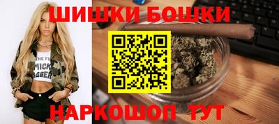 mix Новокубанск