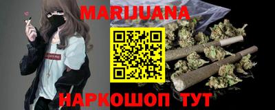 марки nbome Новозыбков
