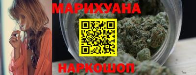 mix Новокубанск