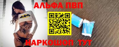 mix Новокубанск