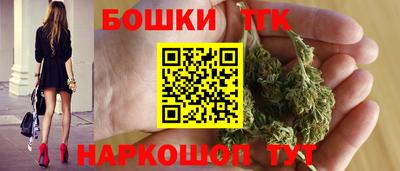 марки nbome Новозыбков