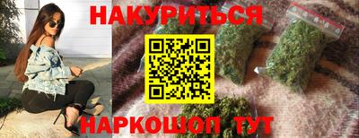 Альфа ПВП Новодвинск