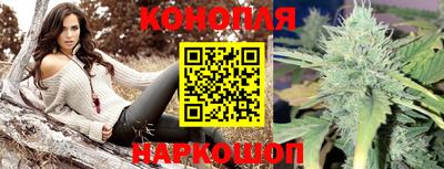 марки nbome Новозыбков