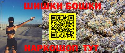 mix Новокубанск