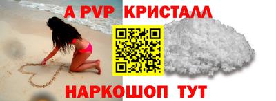 марки nbome Новозыбков
