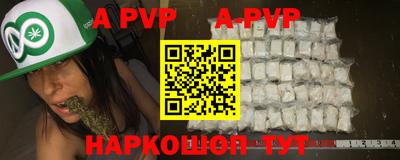 mix Новокубанск