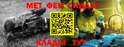 mix Новокубанск