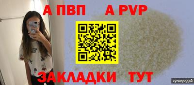 mix Новокубанск