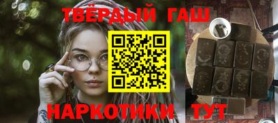 mix Новокубанск