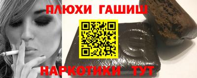 mix Новокубанск