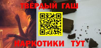 mix Новокубанск