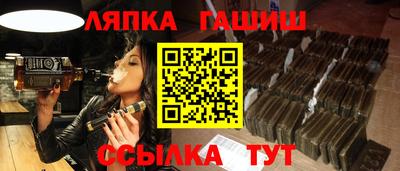 mix Новокубанск