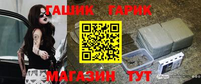 Альфа ПВП Новодвинск