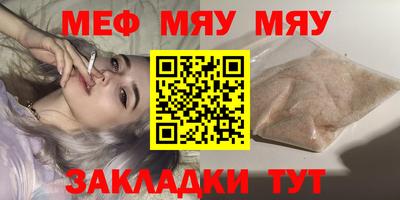Альфа ПВП Новодвинск
