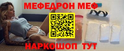 марки nbome Новозыбков