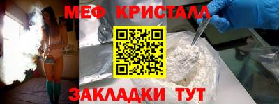 Альфа ПВП Новодвинск