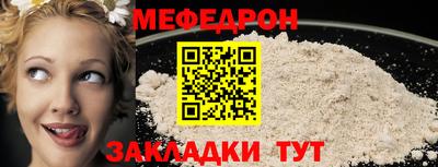 Альфа ПВП Новодвинск