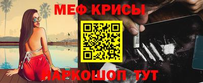 Альфа ПВП Новодвинск